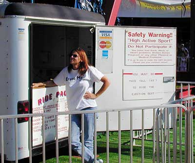 You must be this tall to ride this ride 